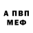 Метадон мёд Qoniks