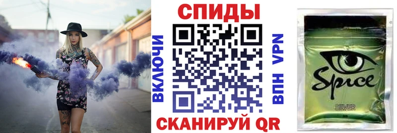 Бутират 99%  Фокино 