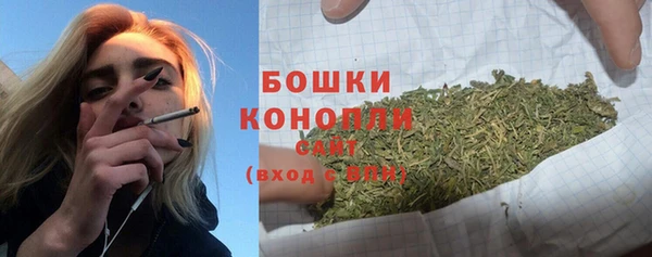 гашишное масло Арсеньев