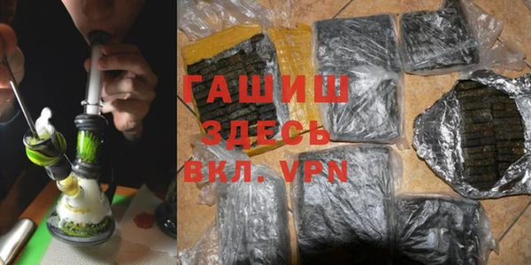 шишки Аркадак