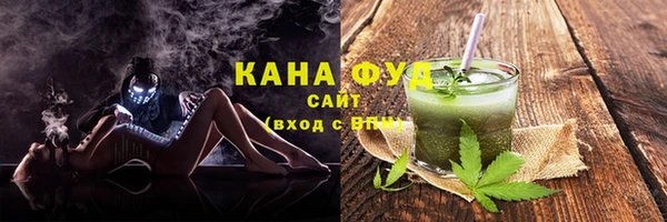 шишки Аркадак