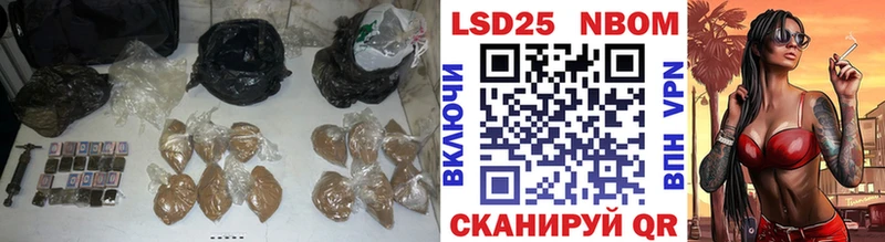 где купить наркотик  Фокино  ЛСД экстази кислота 